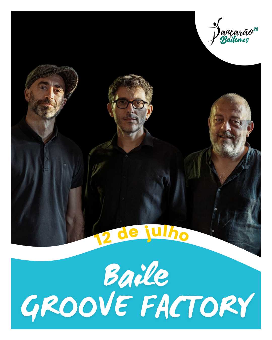 groove_factory